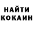 Амфетамин VHQ Kirochka chan