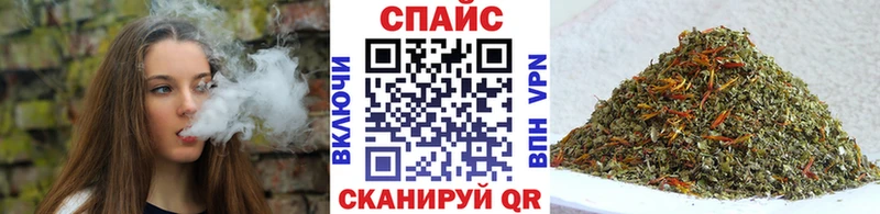 omg как зайти  Нюрба  БУТИРАТ оксана 