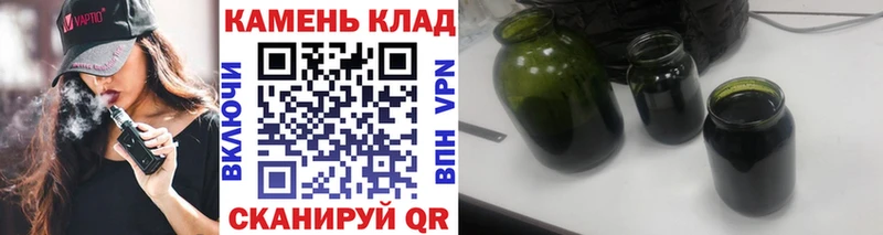 МЕГА как зайти  Нюрба  Гашиш 40% ТГК 