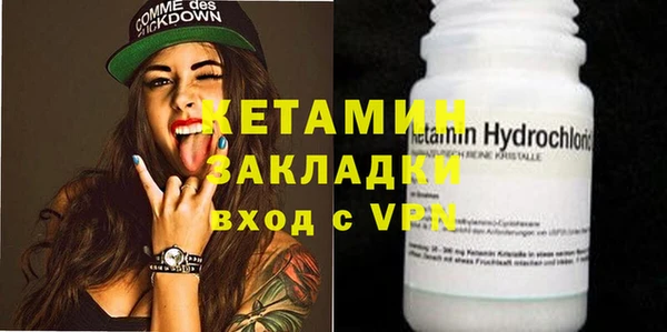 гидра Михайлов