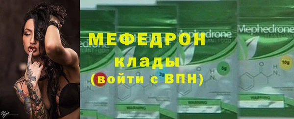 кокаин перу Наволоки