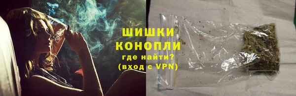 бутик Михайловск