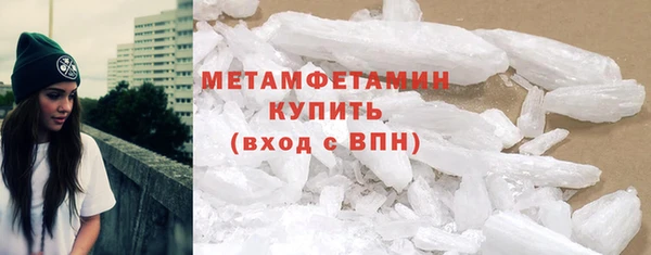 кокаин колумбия Михайловка