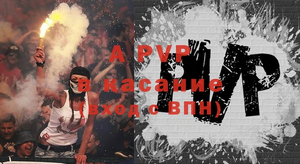 бутик Михайловск