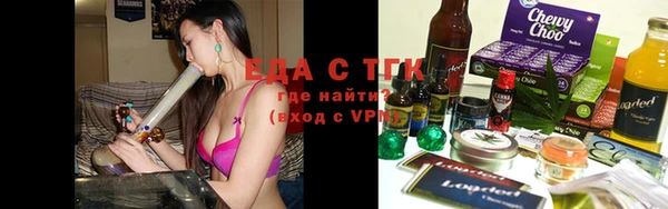 гидра Михайлов