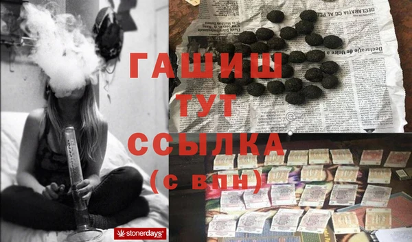 кокаин колумбия Михайловка