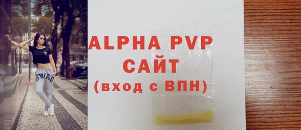 ГАЛЛЮЦИНОГЕННЫЕ ГРИБЫ Надым