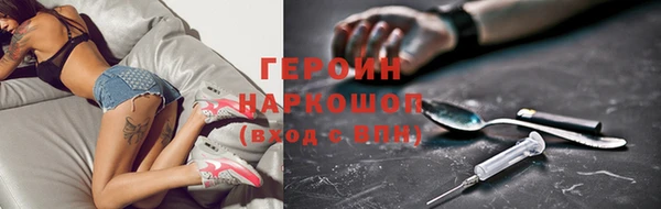 MDMA Медногорск