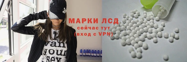 кокаин колумбия Михайловка