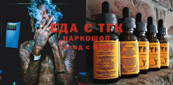 кокаин колумбия Михайловка