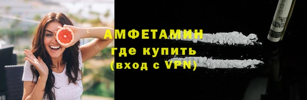 ГАЛЛЮЦИНОГЕННЫЕ ГРИБЫ Надым
