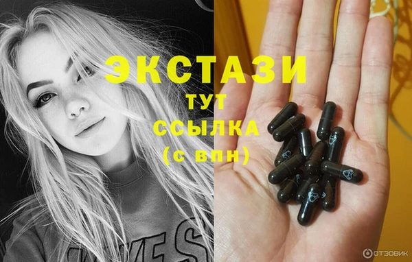 кокаин колумбия Михайловка