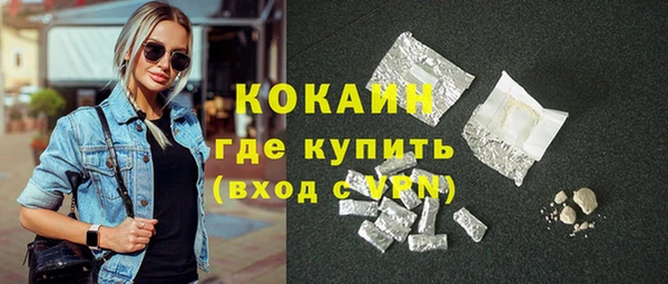 гидра Михайлов