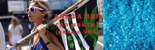 гидра Михайлов