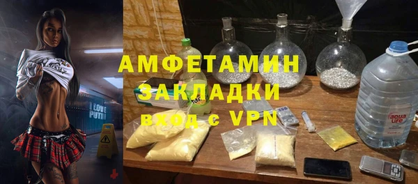 мдпв Навашино