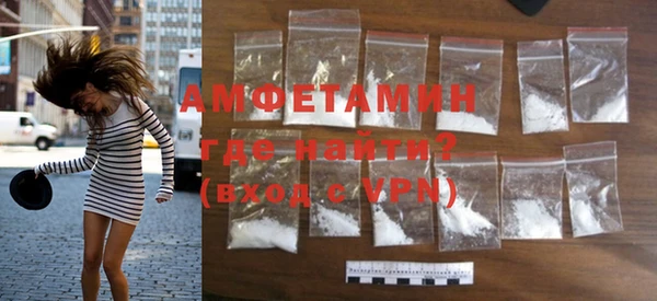 кокаин колумбия Михайловка