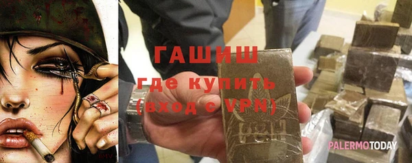 мдпв Навашино