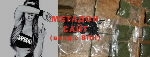 кокаин колумбия Михайловка
