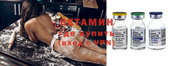 гидра Михайлов