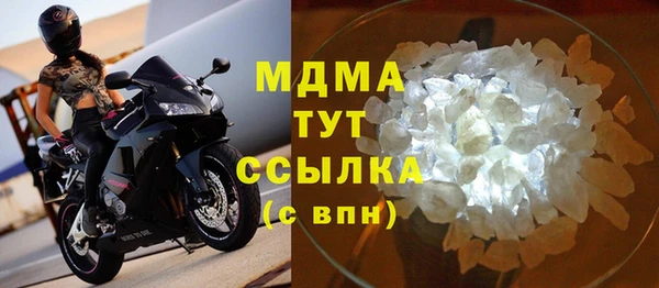 кокаин перу Наволоки