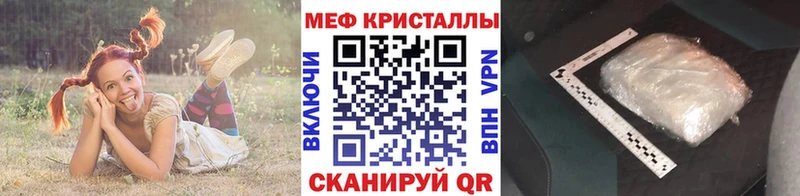 OMG ссылки  Нюрба  МЯУ-МЯУ VHQ 