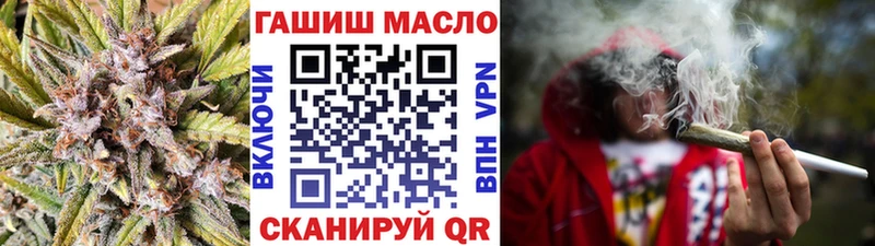 Дистиллят ТГК концентрат  ОМГ ОМГ онион  Нюрба 